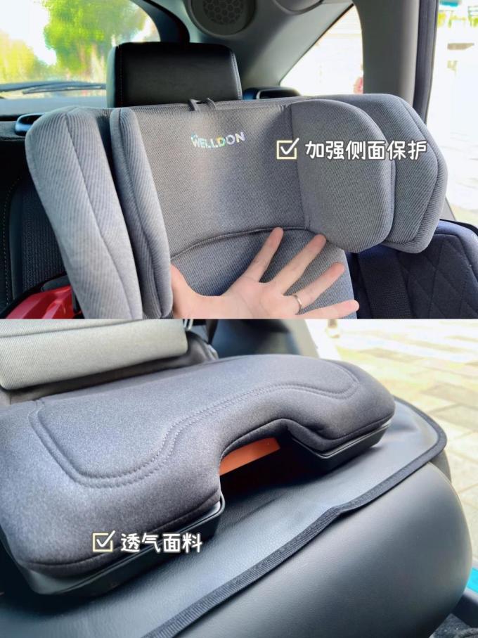 森林米路安全座椅