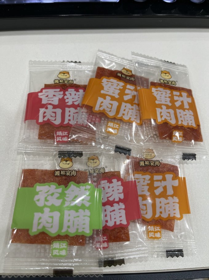 懒熊食尚猪肉类