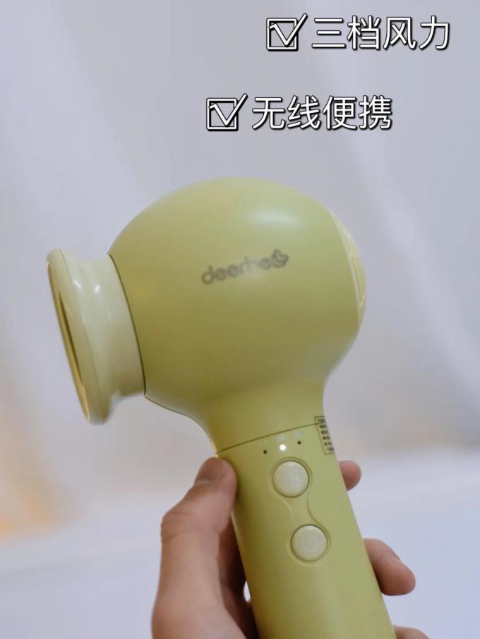 德尔贝儿美发小家电