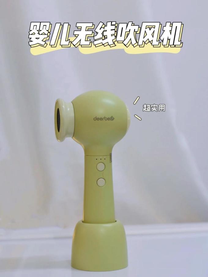 德尔贝儿美发小家电