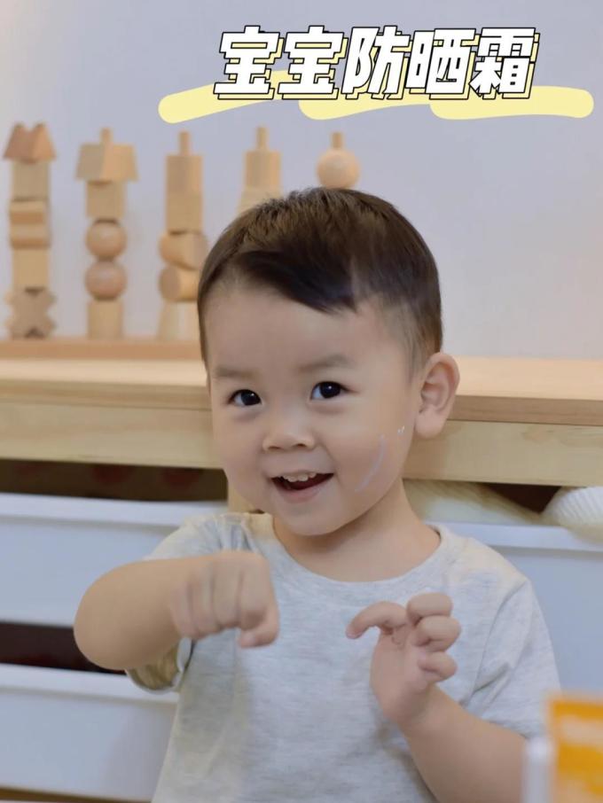 法朵适防晒隔离