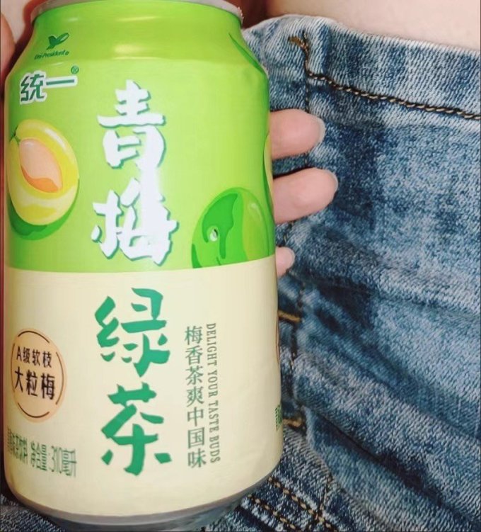 统一茶类饮料