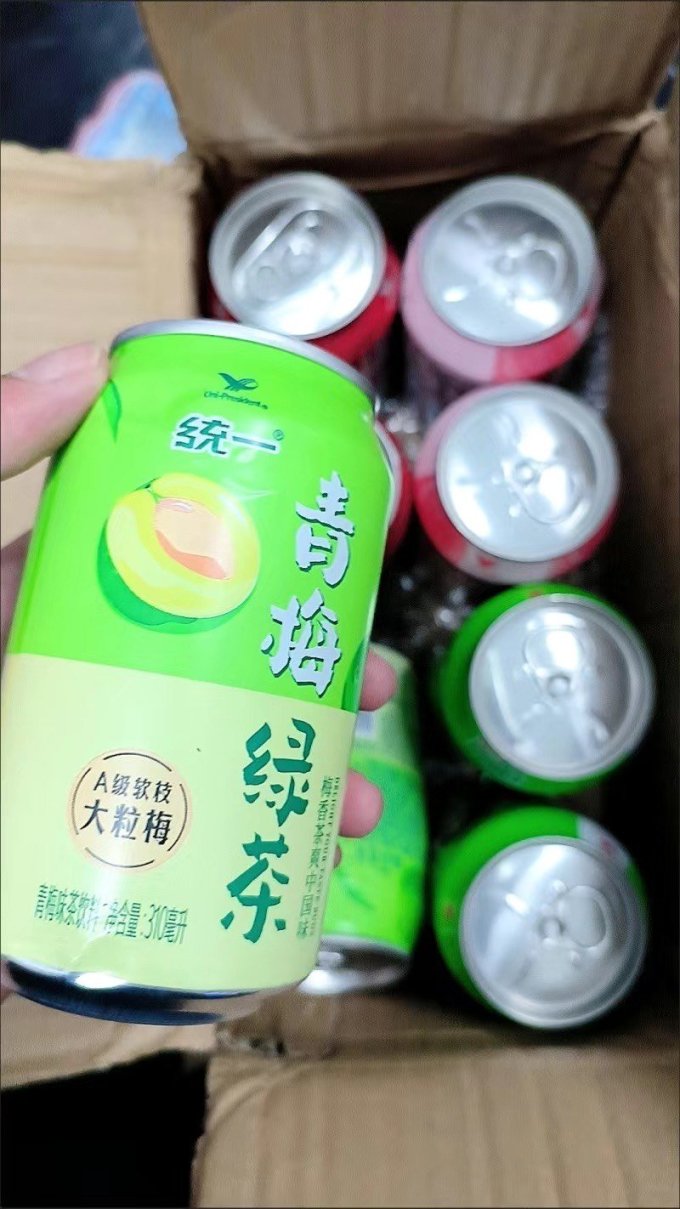 统一茶类饮料