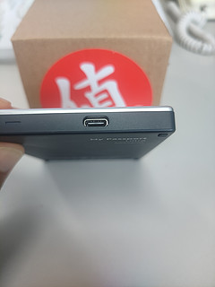 西部数据2TB  type-c接口移动硬盘