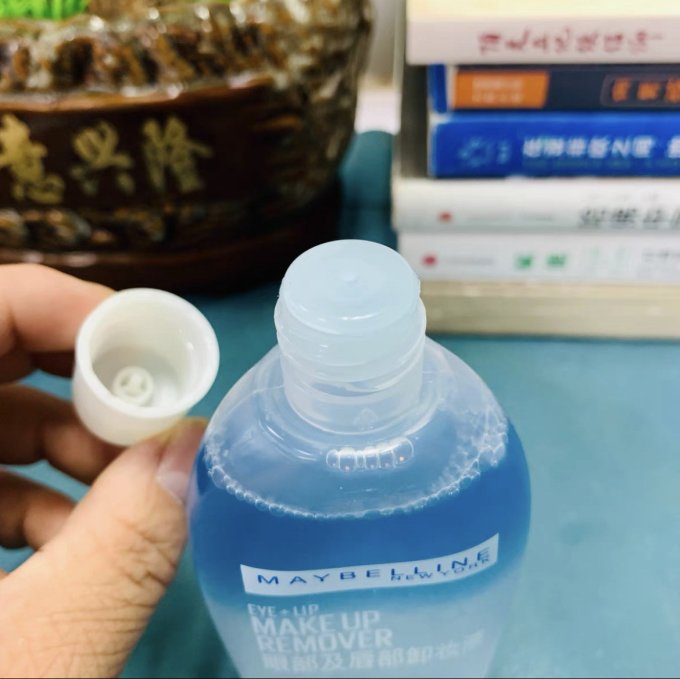 卸妆产品