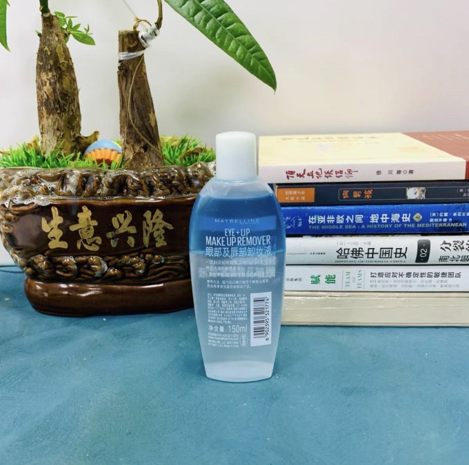 卸妆产品