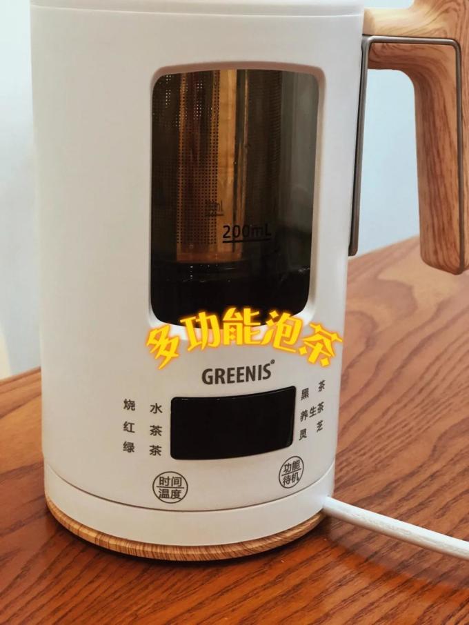 格丽思电水壶