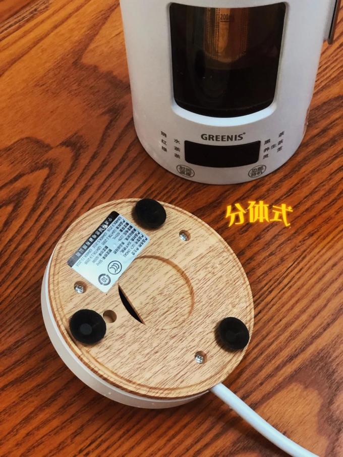 格丽思电水壶