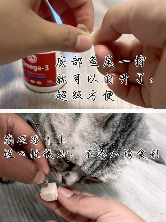 幼伟强化免疫