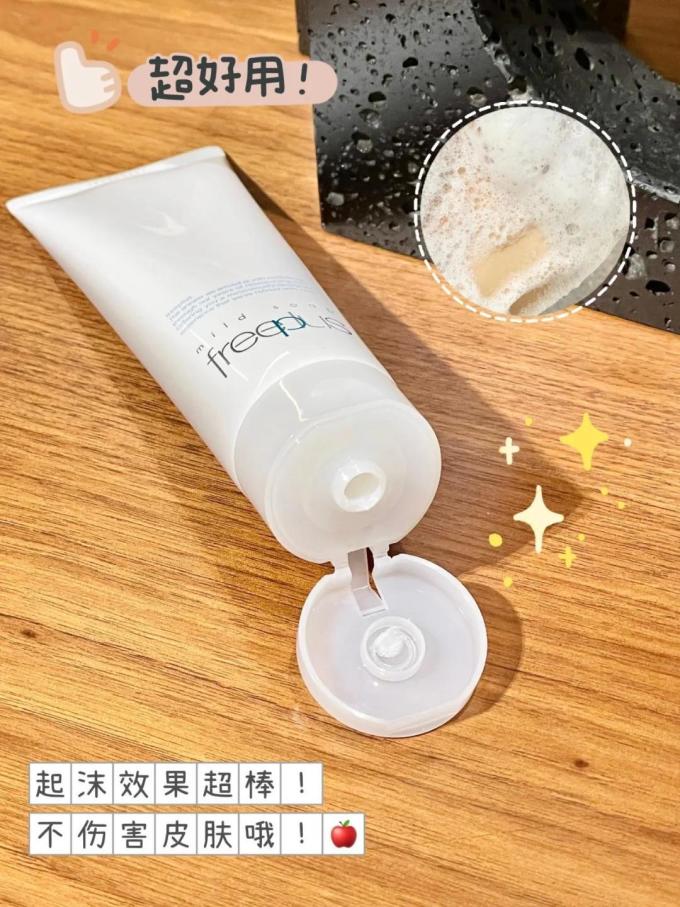 芙丽芳丝洗发水