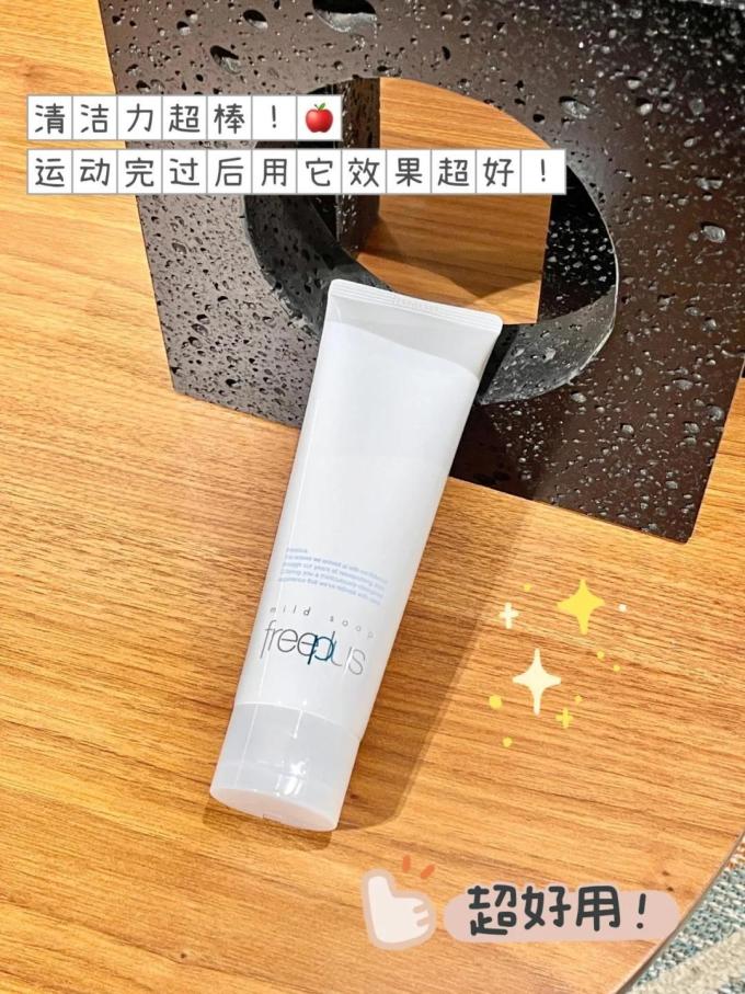 芙丽芳丝洗发水