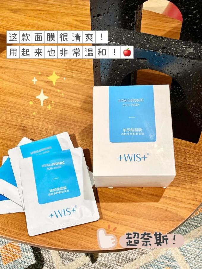 芙丽芳丝洗发水