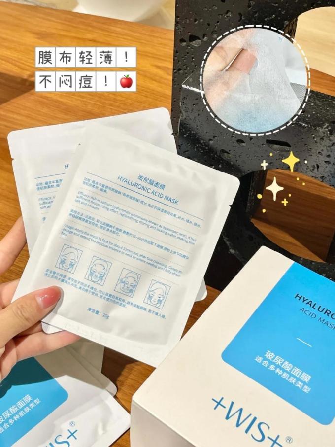 芙丽芳丝洗发水