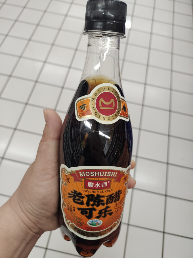屈臣氏饮料