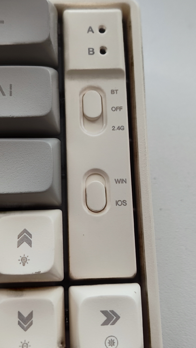 狼途无线键盘