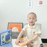 自从有了早教机 娃终于不整天都要看电视了