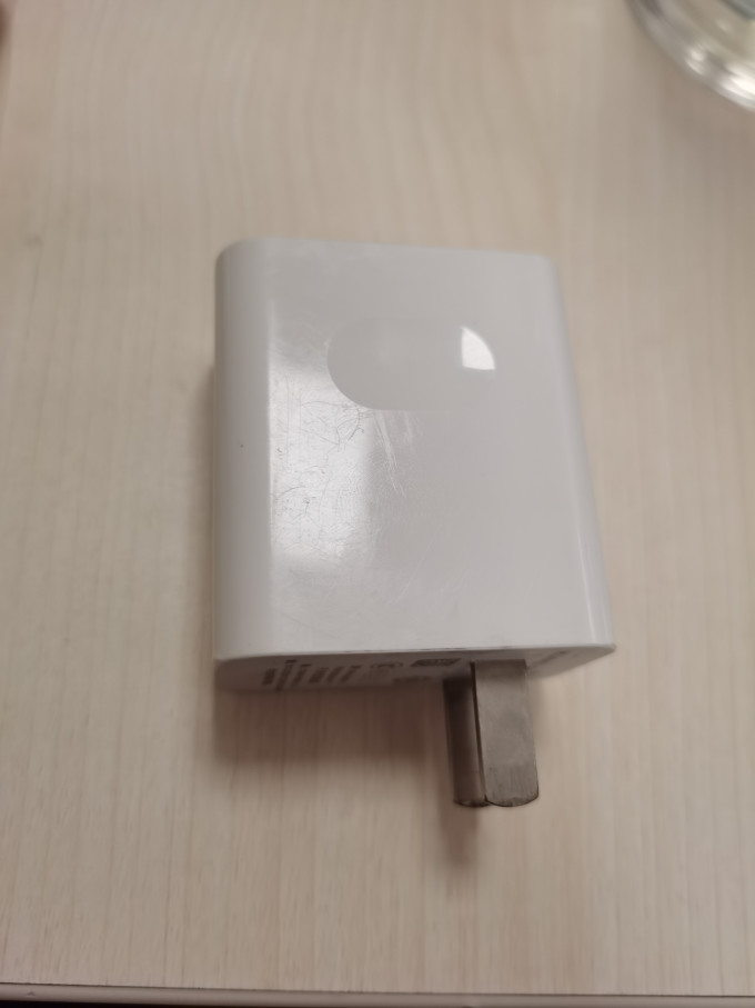 充电器