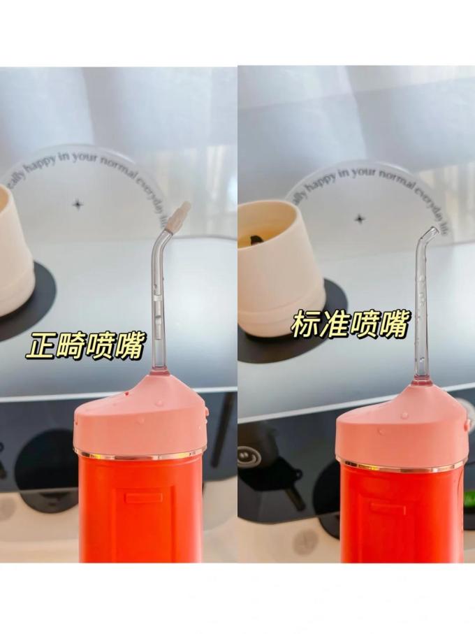 可菲可丽洁牙用具