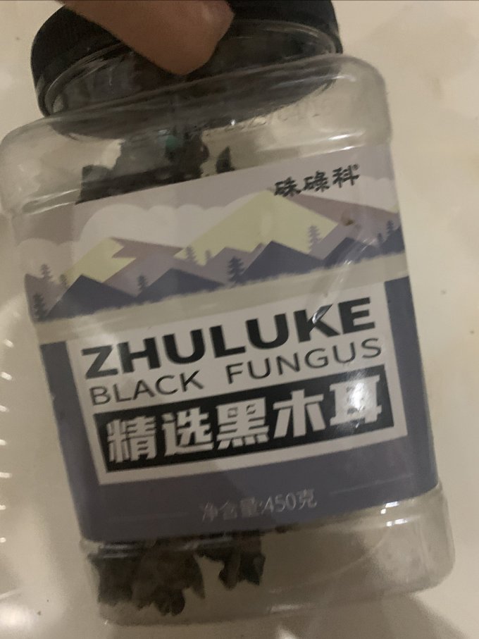 硃碌科菌菇木耳