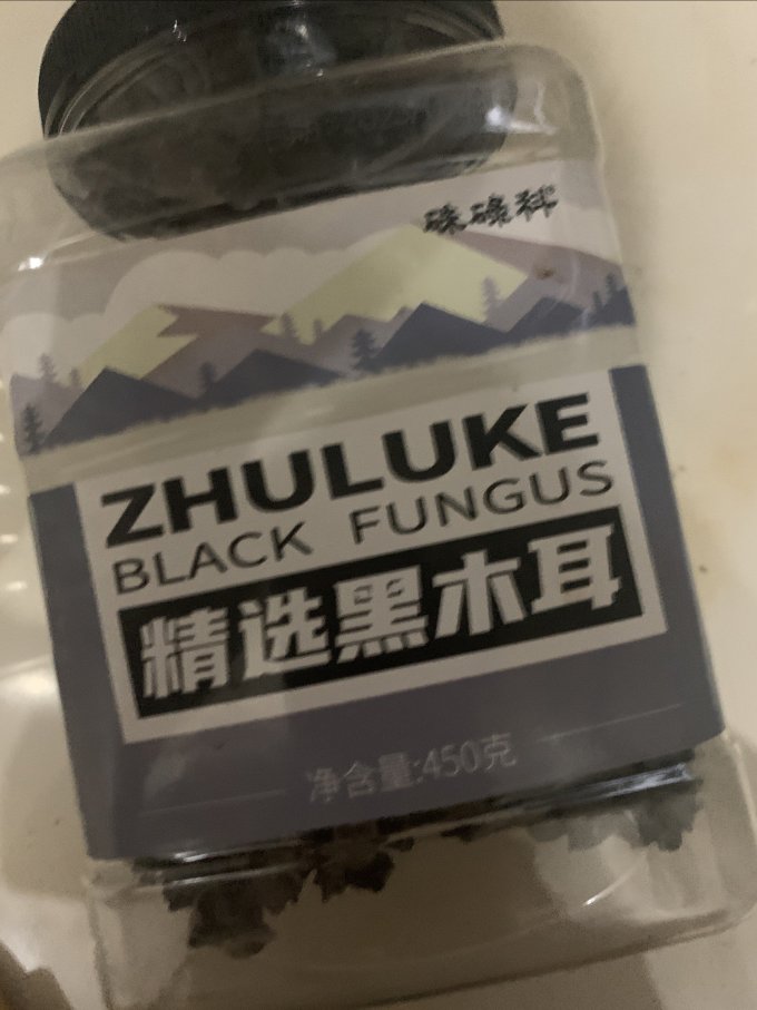 硃碌科菌菇木耳