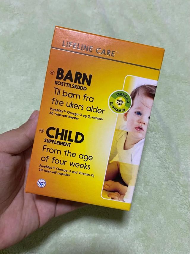 好物分享|婴幼儿鱼油DHA