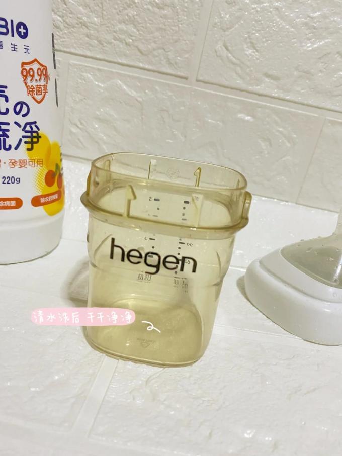 婴儿清洁用品