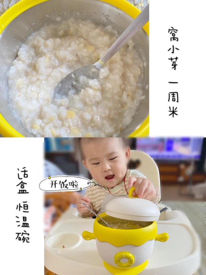 森宝婴儿尿裤