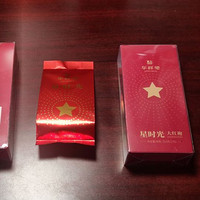 茶叶测评 篇二十二：【岩茶】华祥苑星时光大红袍测评