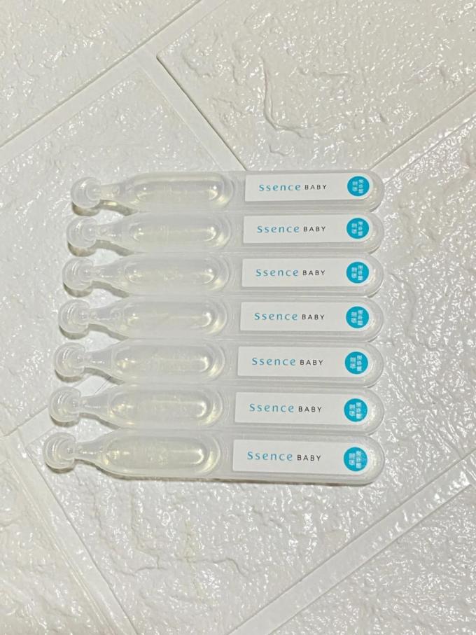 爱神诗护肤精华