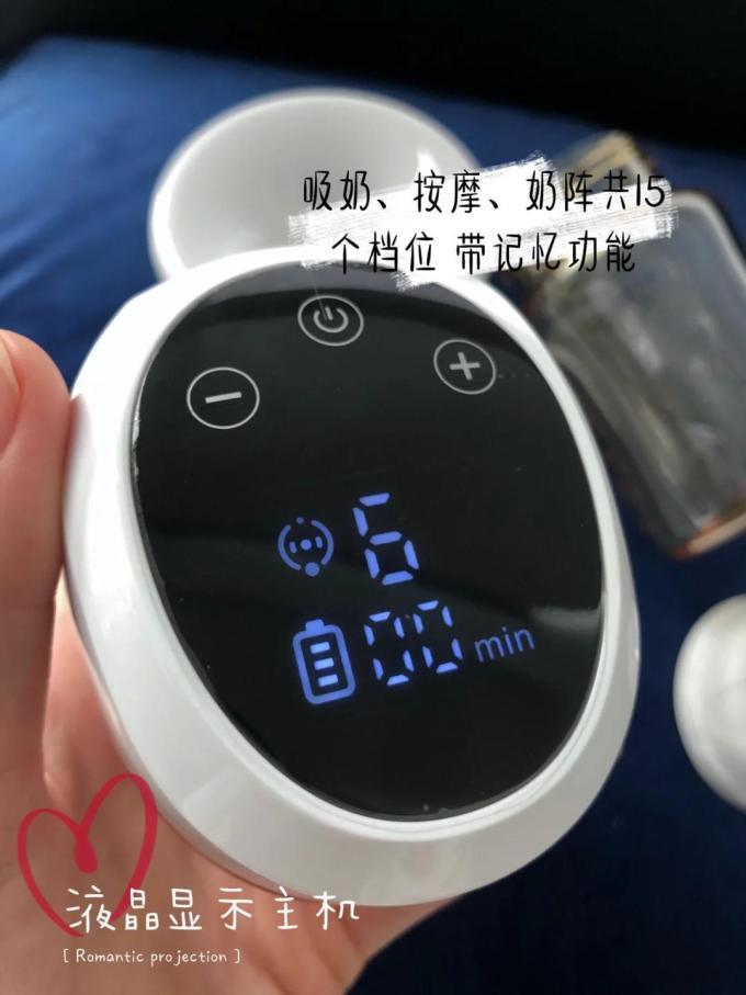 奶瓶
