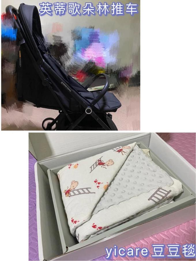 婴儿推车