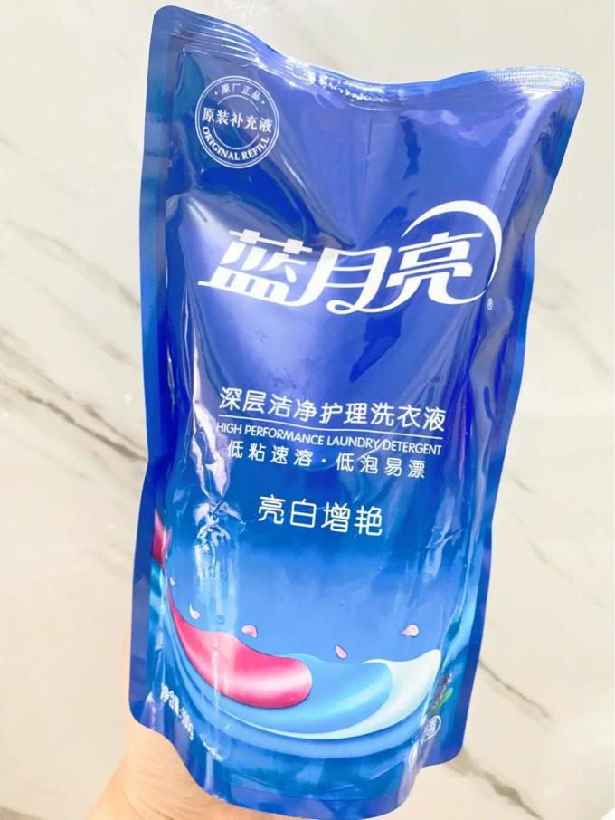 冰淇淋/雪糕