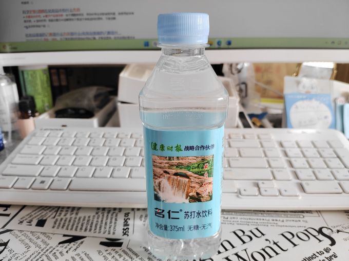 饮用水