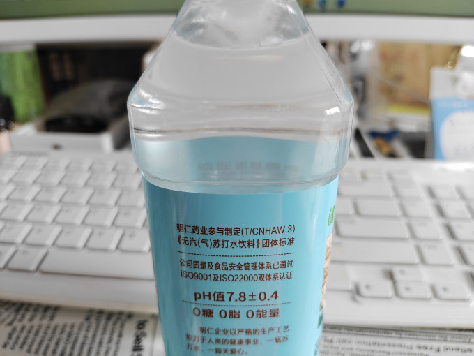饮用水
