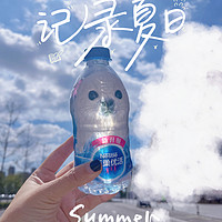 夏日饮品日记11｜近日份饮水合集