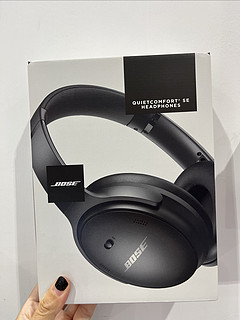 云看展｜Bose QuietComfort 45无线消噪耳机