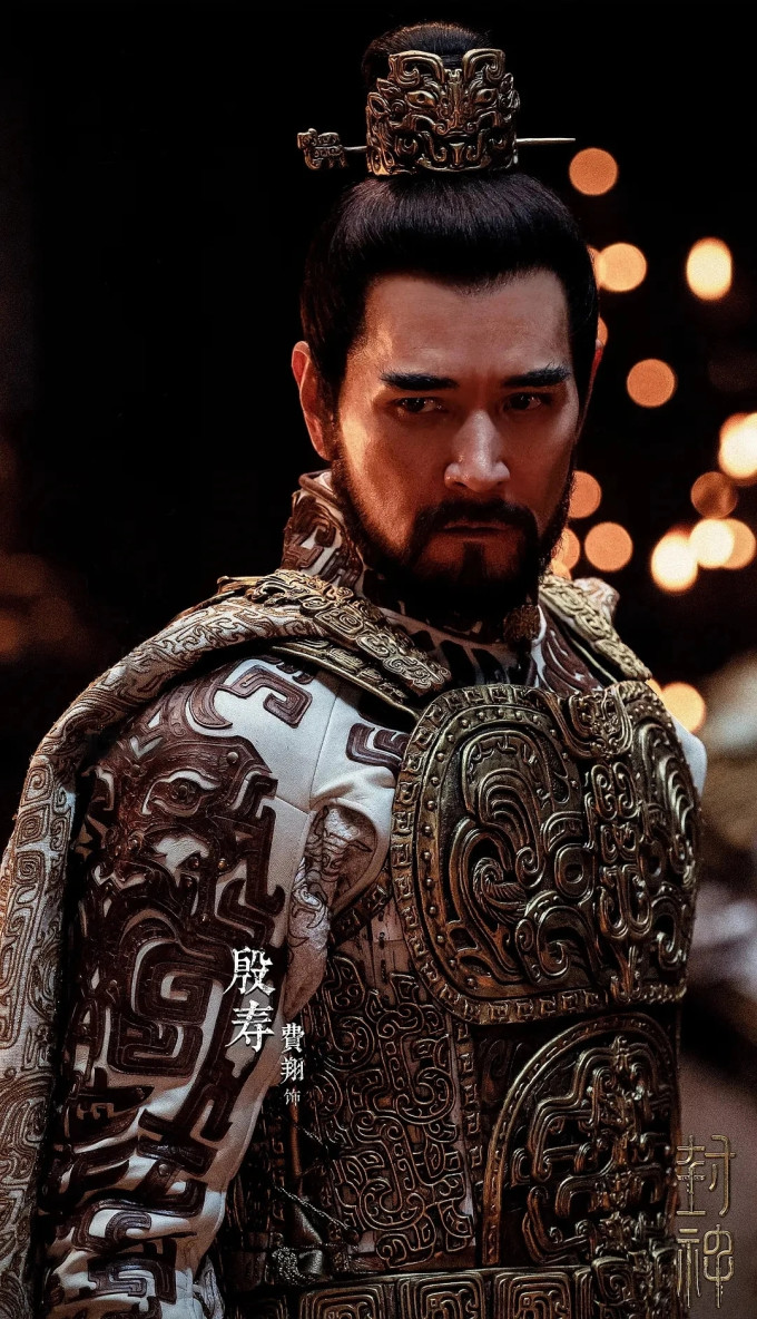 其他文化娱乐