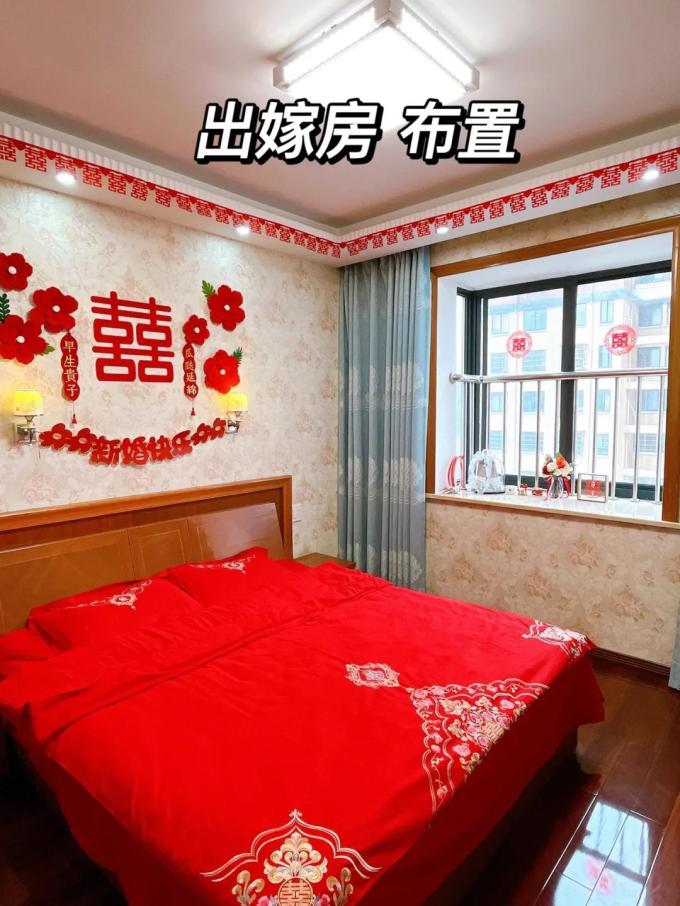 节庆饰品