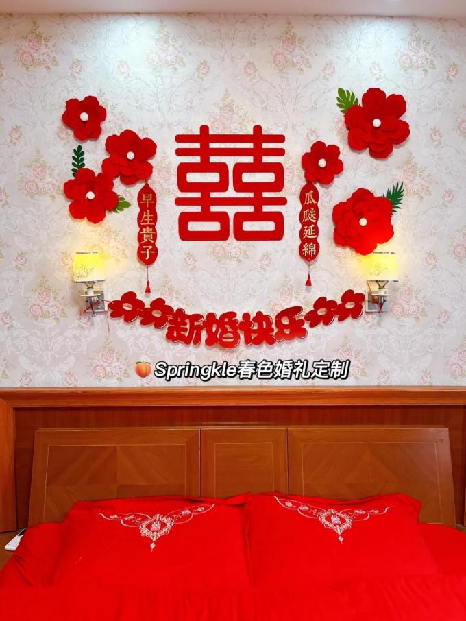 节庆饰品