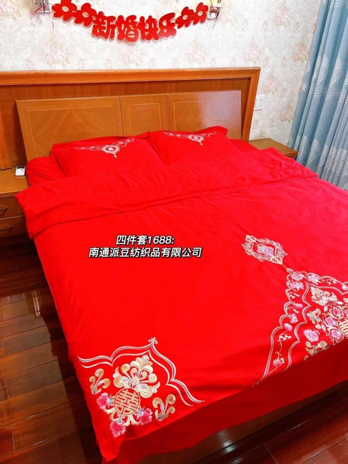 节庆饰品