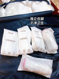 我大概是最后一个知道内裤还有一次性的