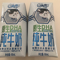 饮冰日记，QQ星纯牛奶有点点特别