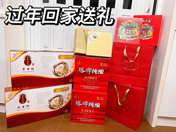 过年回家送礼准备好啦