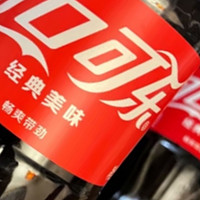 可口可乐碳酸饮料大瓶家庭分享装888ml瓶装 