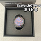  2023年有什么好用的智能手表？TicWatch GTW eSIM智能手表实测分享　