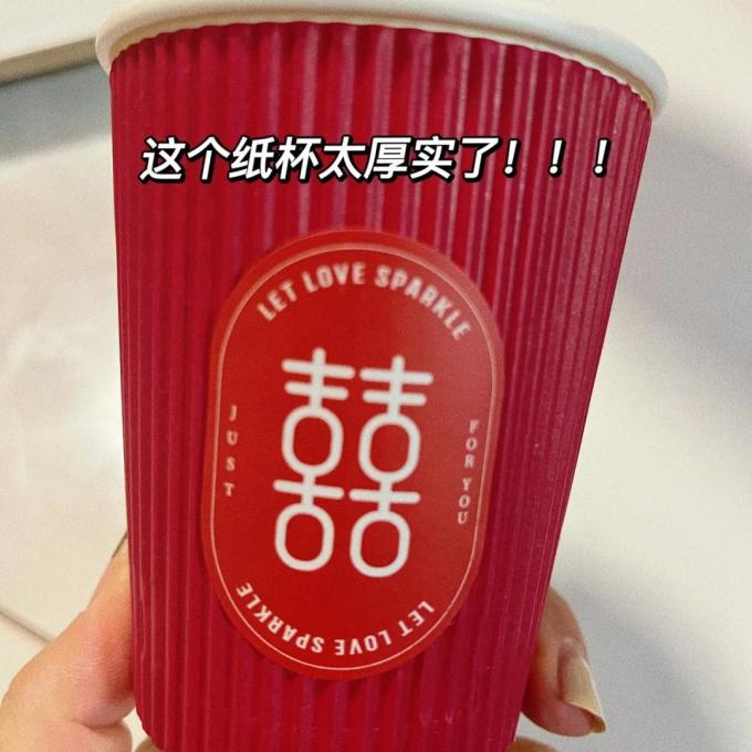 其他节庆用品