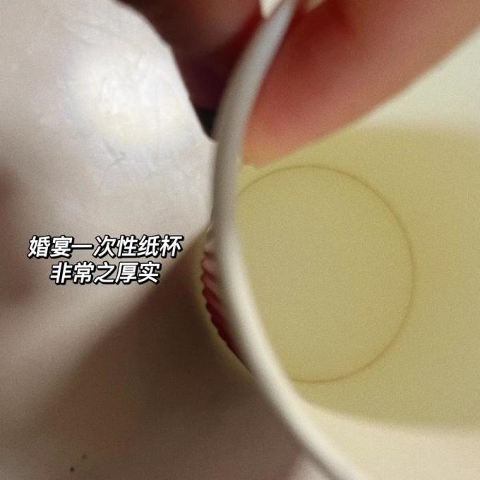 其他节庆用品