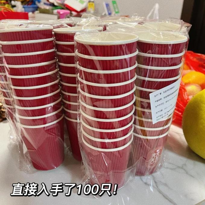 其他节庆用品