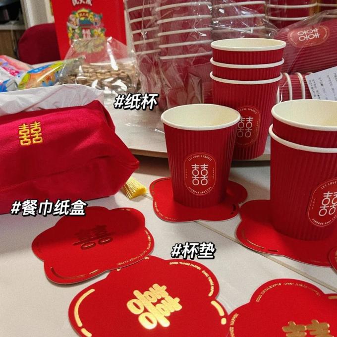 其他节庆用品