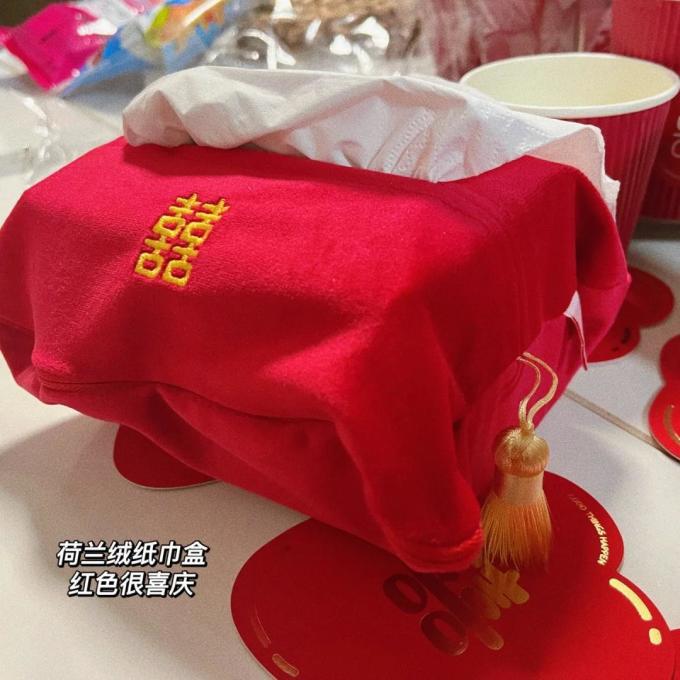 其他节庆用品